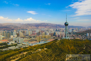  The view of Xining from the top of Leji Shan. 