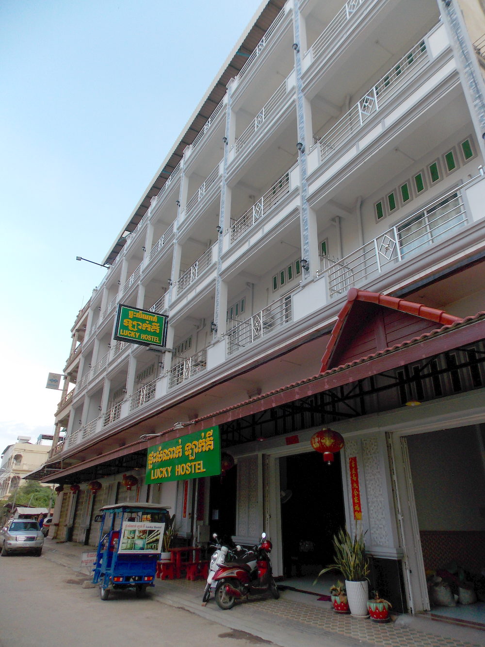 Lucky Hostel, Battambang