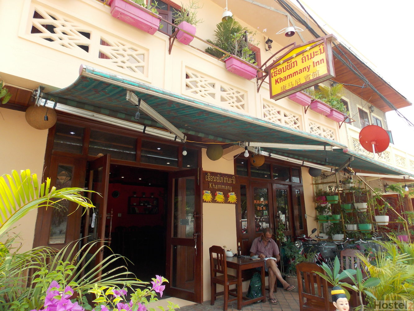 Khammany Inn, Luang Prabang
