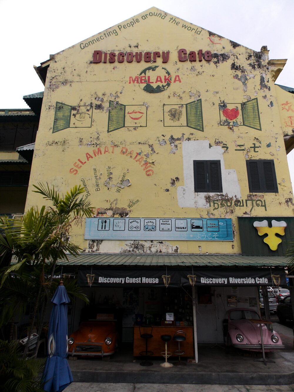 Discovery Malacca Hostel, Malacca