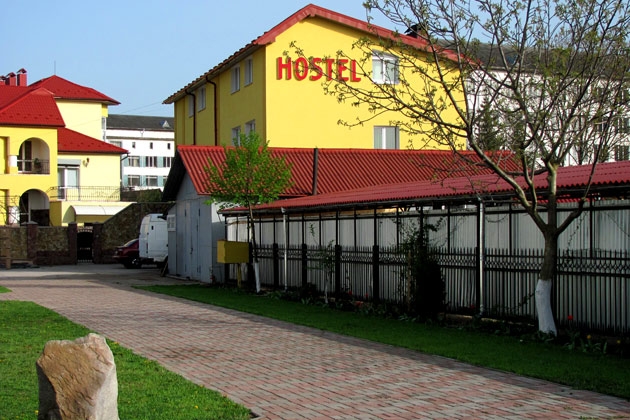 Pilgrim Hostel, Ivano-Frankivs'k