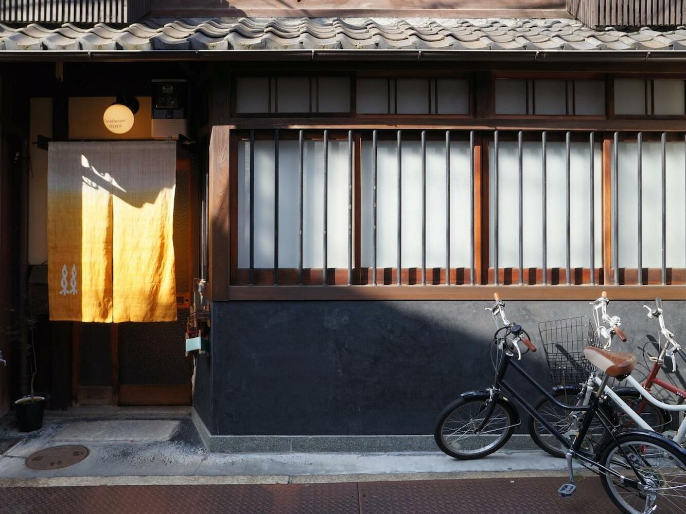 Guesthouse Itoya, Kyoto