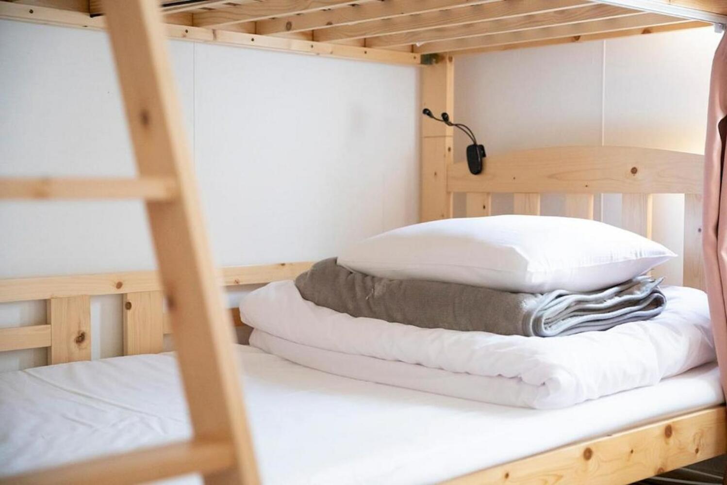 Guesthouse Nagonde, Kanazawa