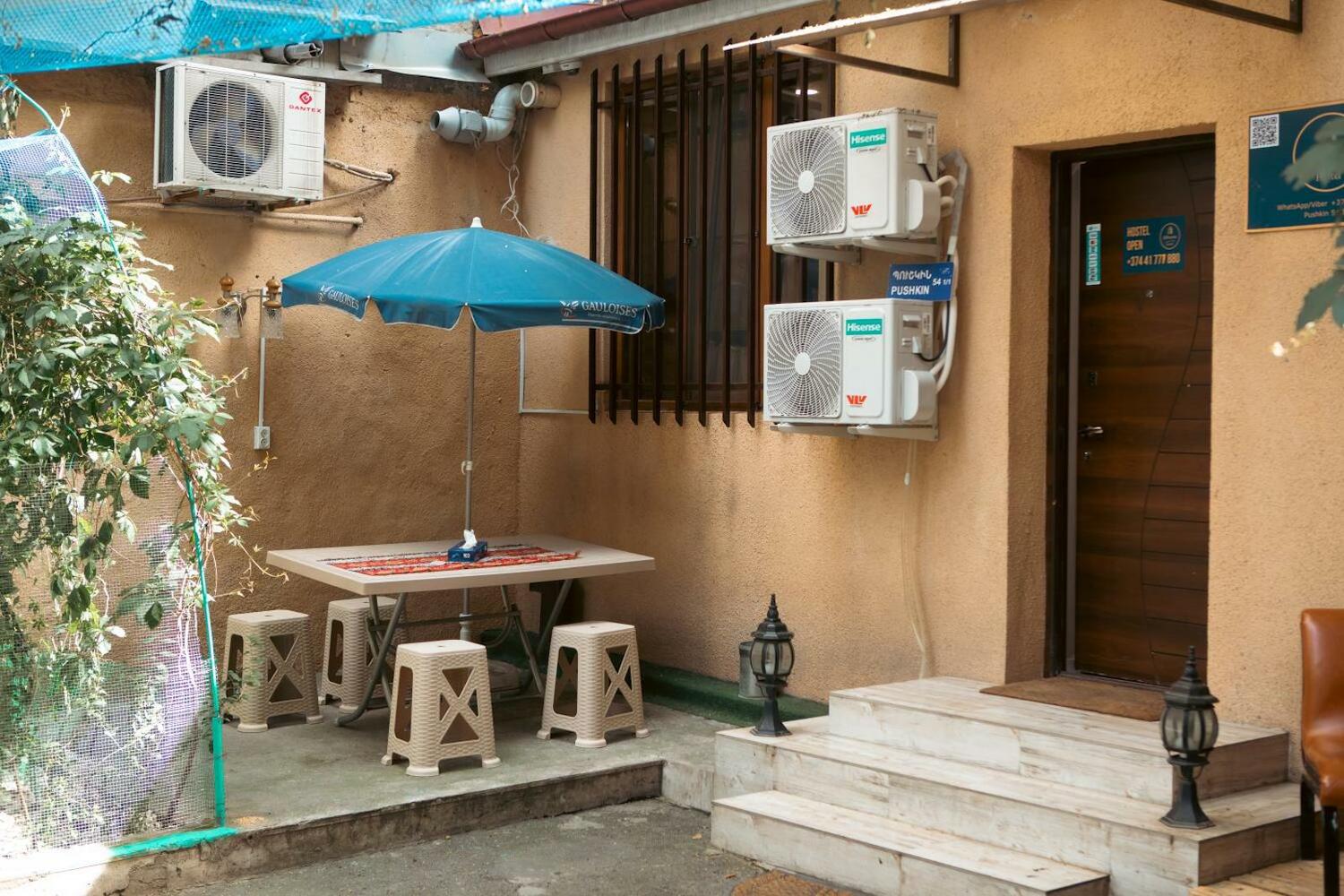 Armena Hostel, Yerevan