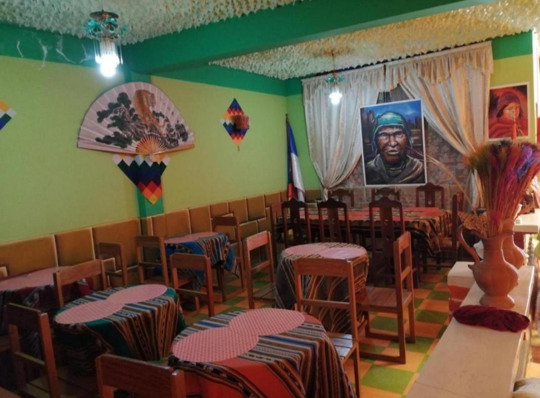 Olas Del Titicaca Backpackers Hostel, Copacabana