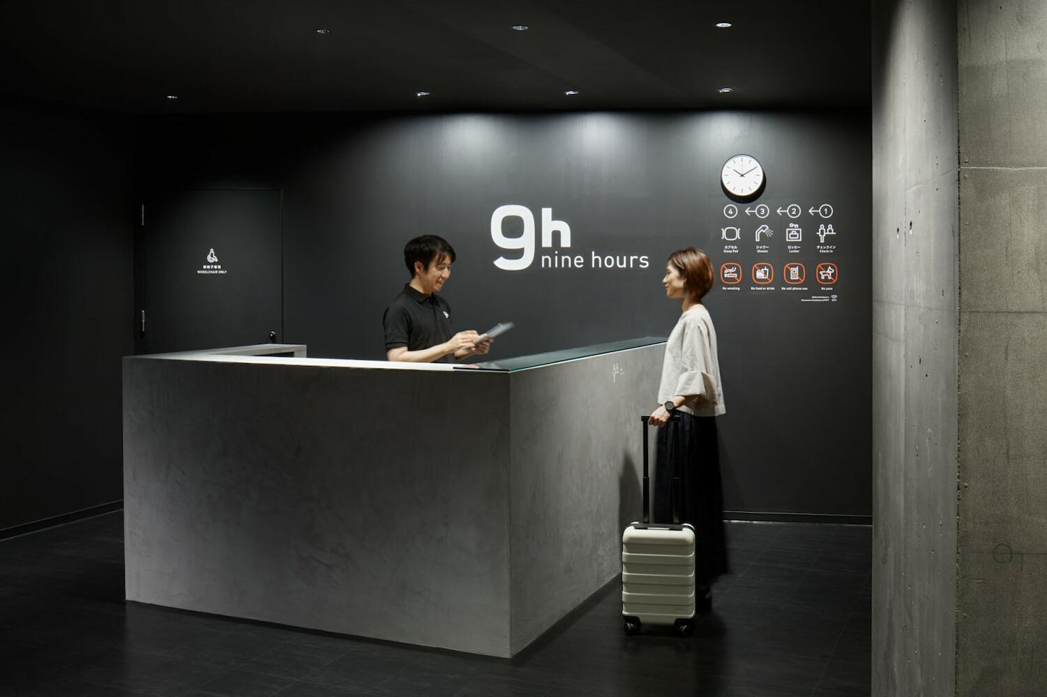 9h Nine Hours Nakasukawabata Station, Fukuoka