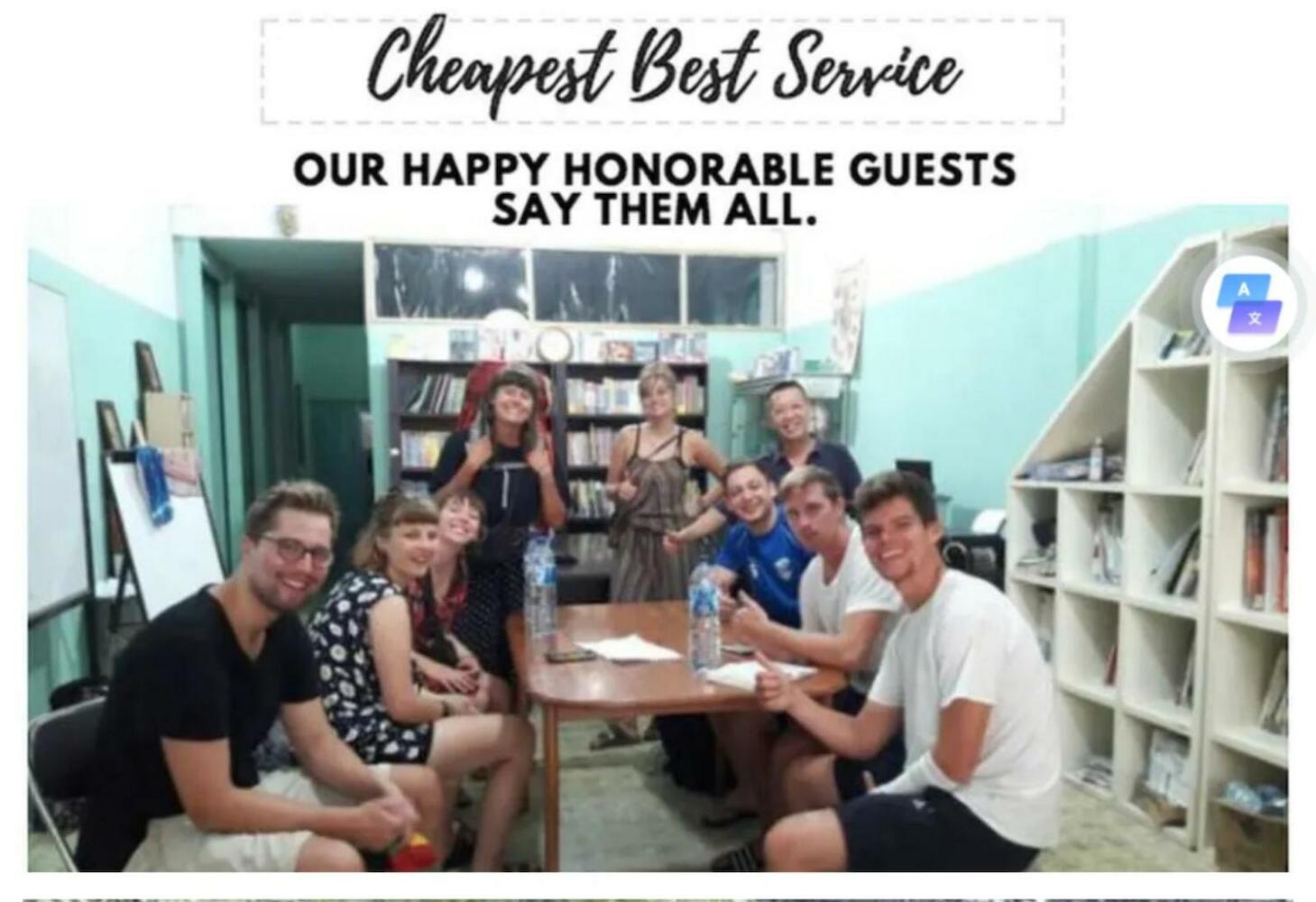 Dazhong Backpacker's Hostel, Medan