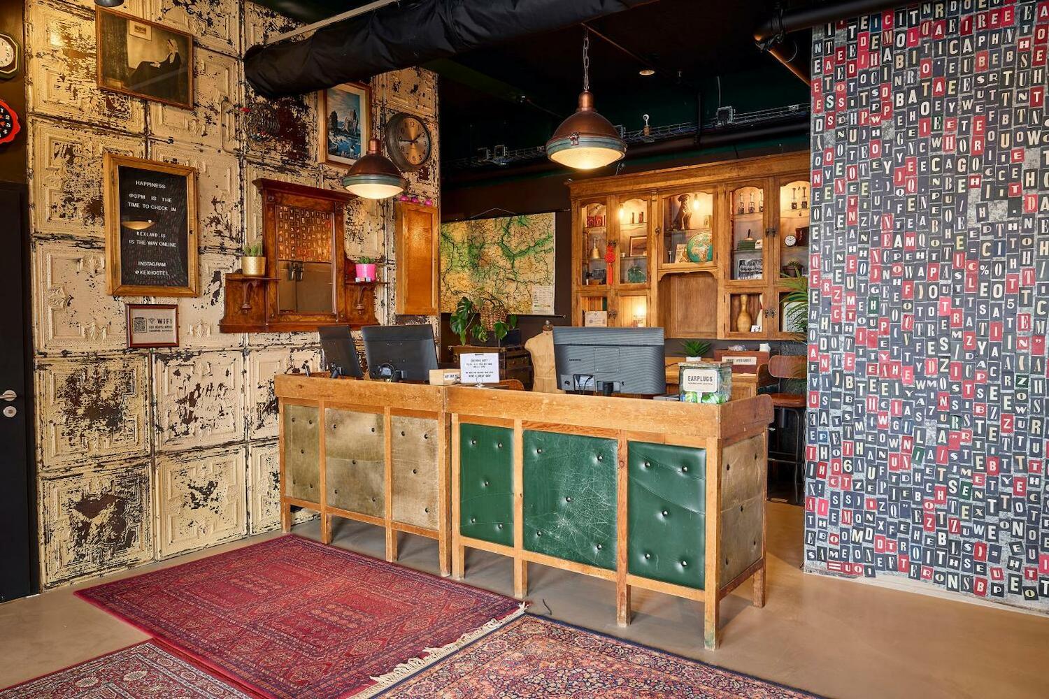 Kex Hostel