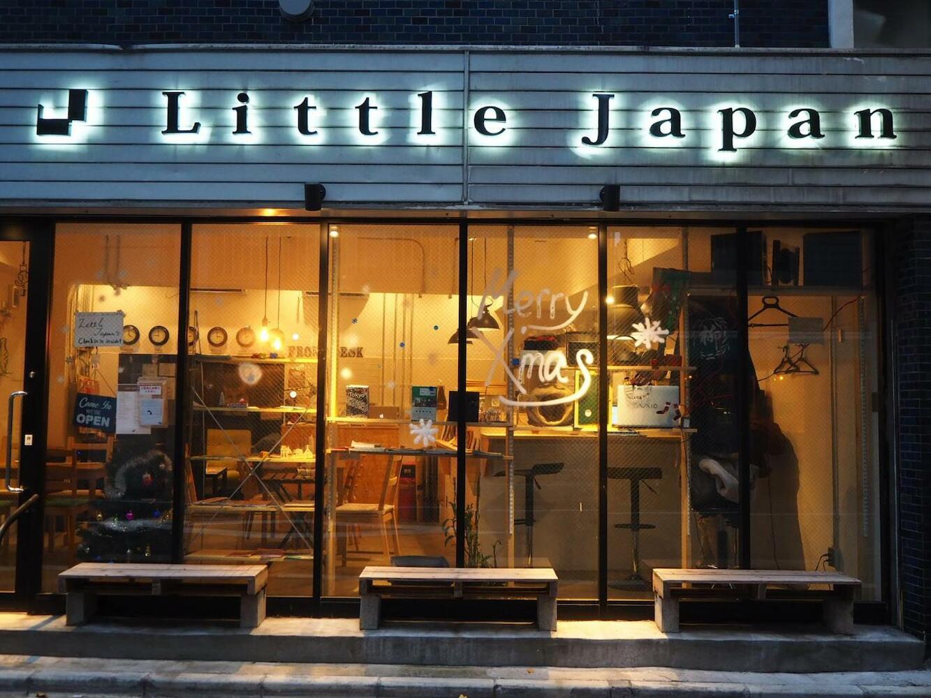 Little Japan, Tokyo