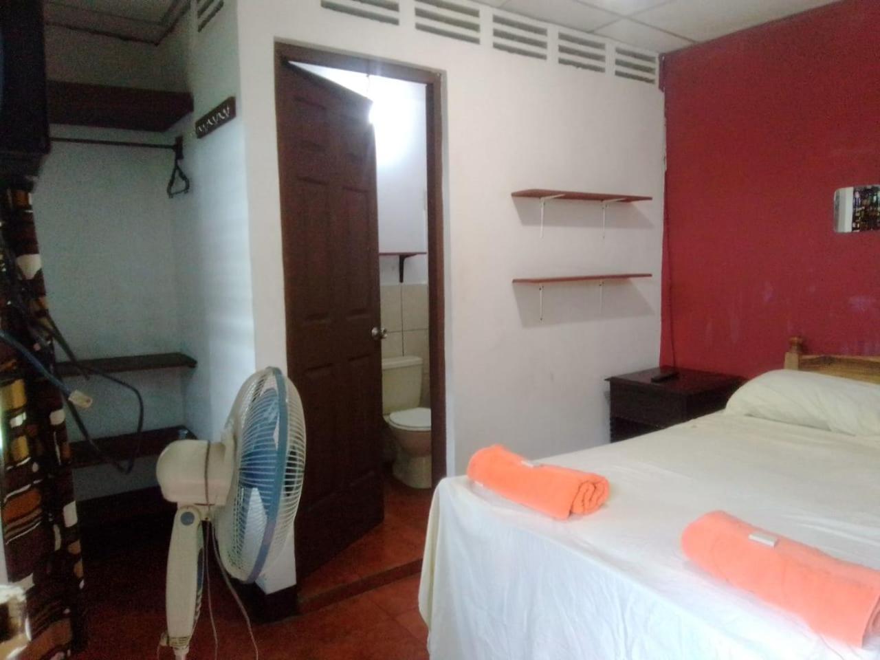 Hostal El Jardin