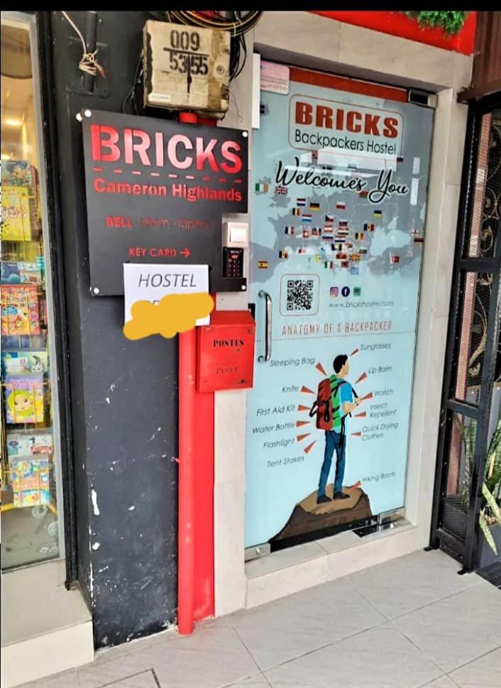 Bricks Backpackers Sleepbox