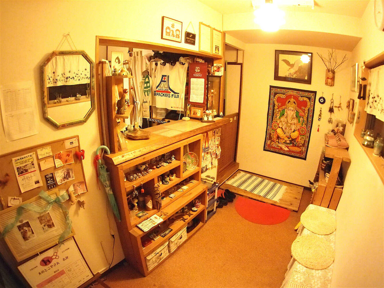 Backpackers Fuji, Narita