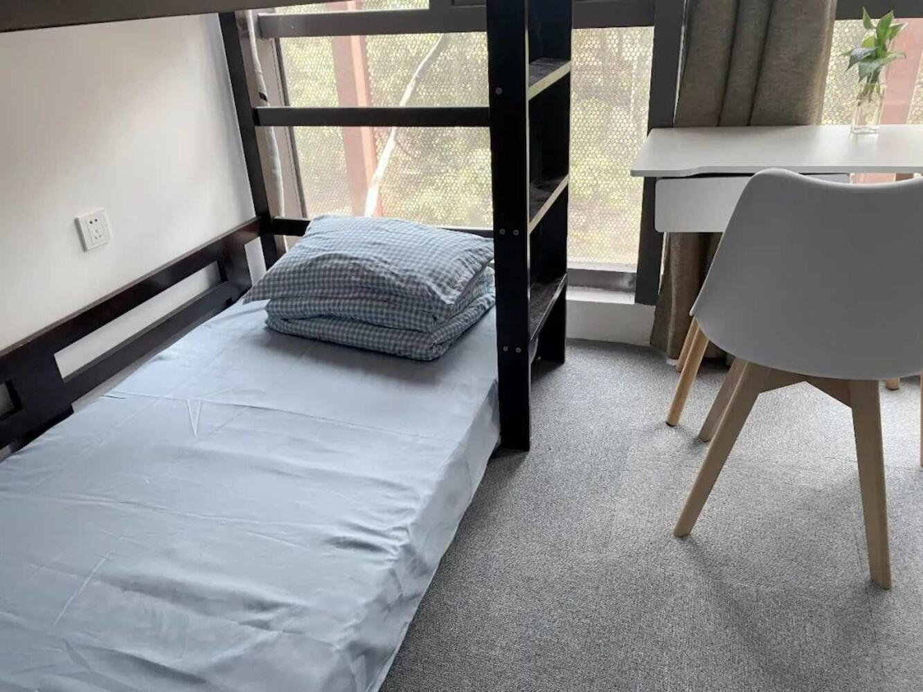 Times Youth Hostel, Shanghai