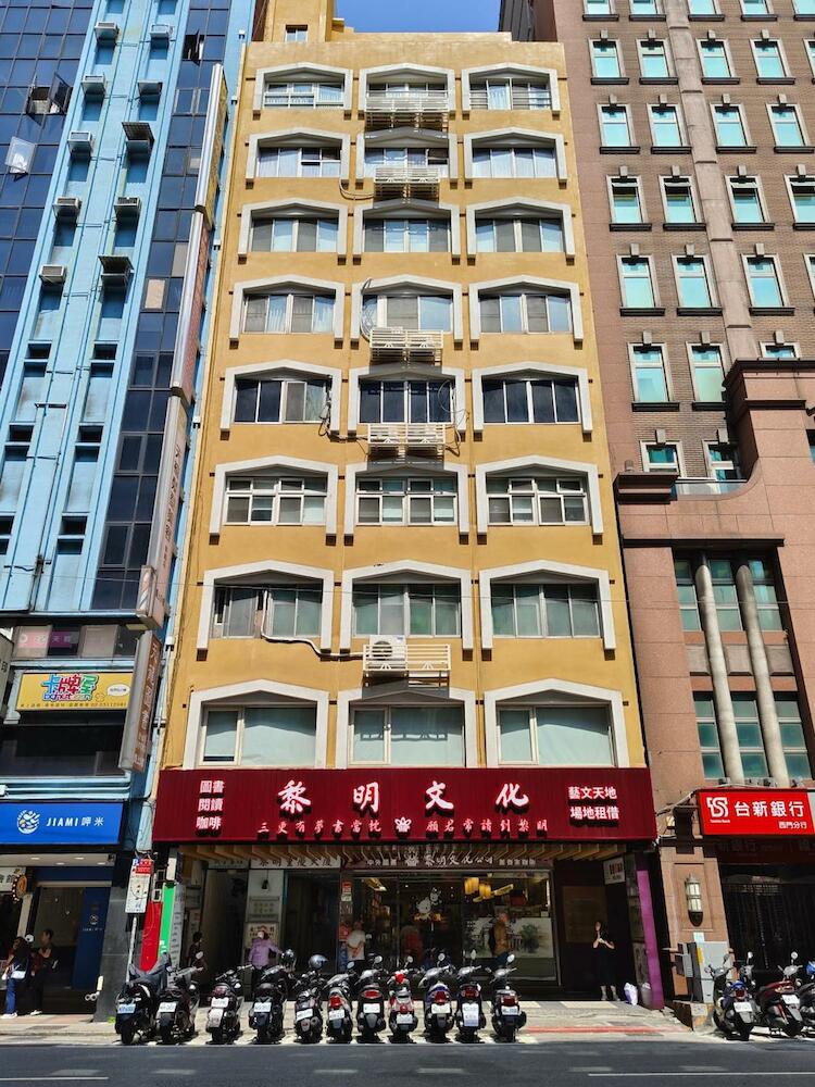 日初青旅 Sundaily Hostel 北車