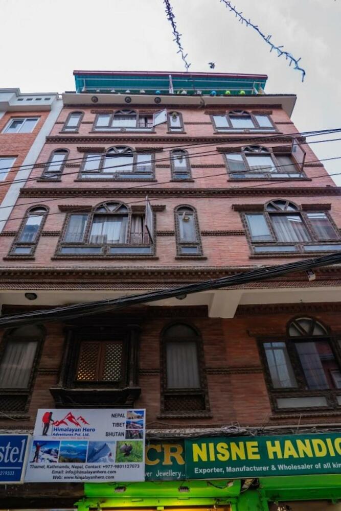 Holiday Hostel, Kathmandu