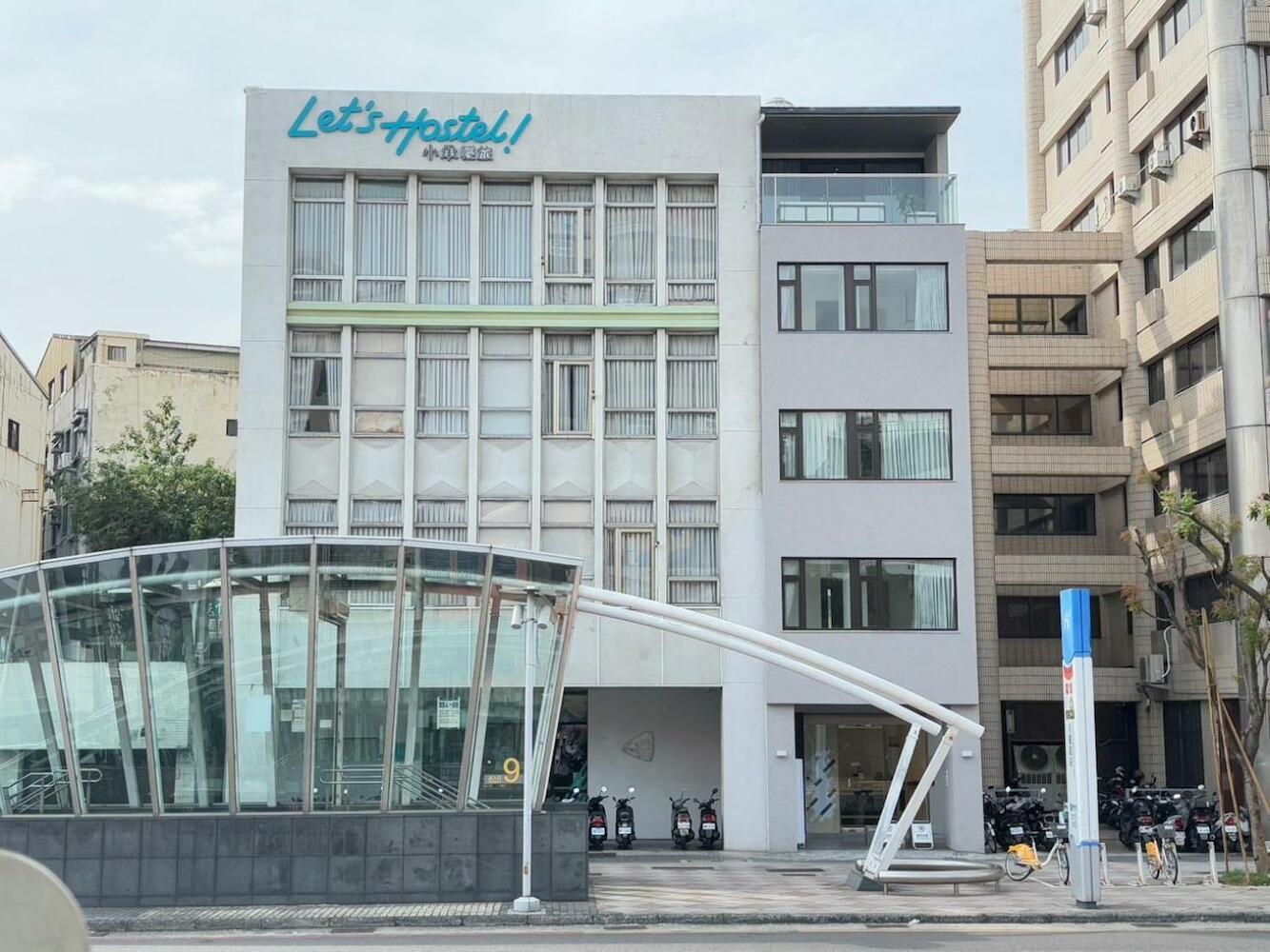 Let's Hostel, Kaohsiung