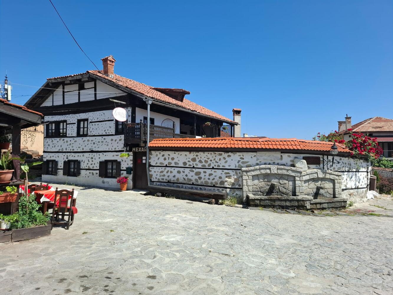 Where to stay in Bansko on a budget