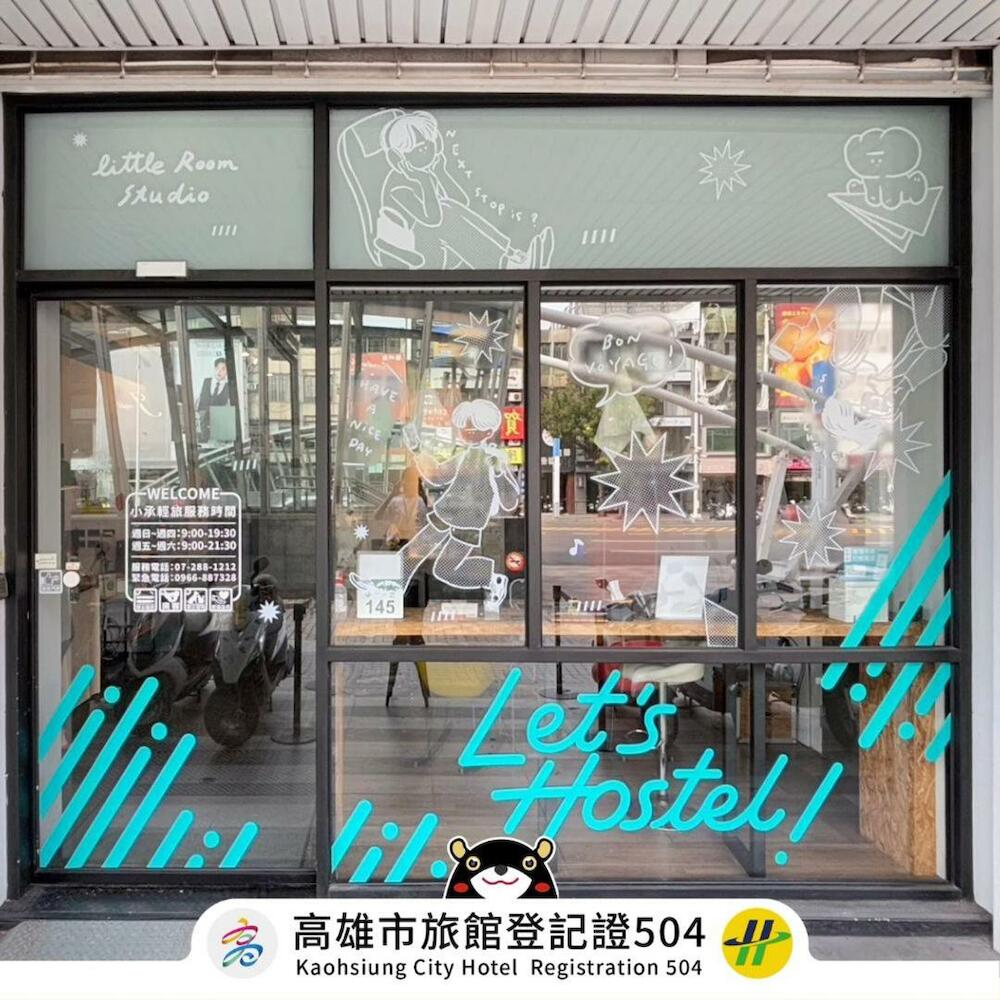Let's Hostel, Kaohsiung