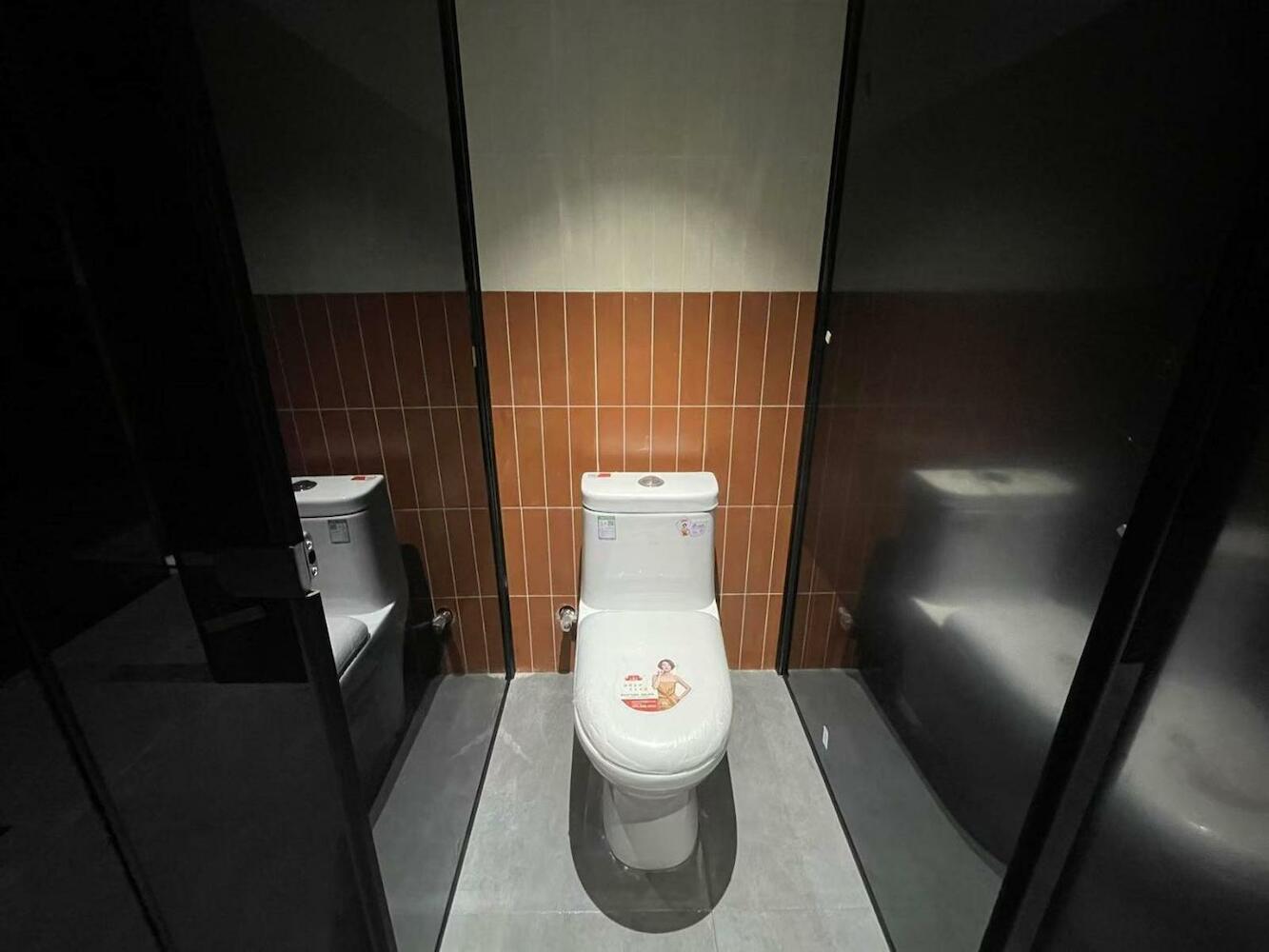 Denpa Inn-lao Ximen Metro Station Branch