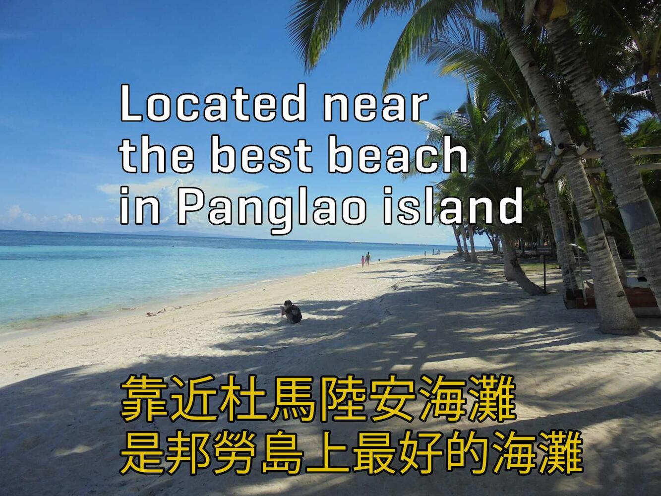 Mayas Guesthouse, Panglao Island