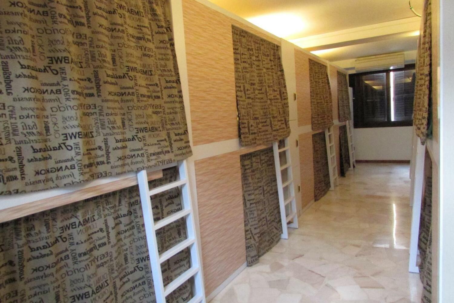 The Bohemian Chic Hostel