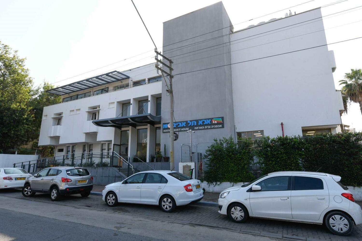 HI - Tel Aviv Hostel, Tel Aviv