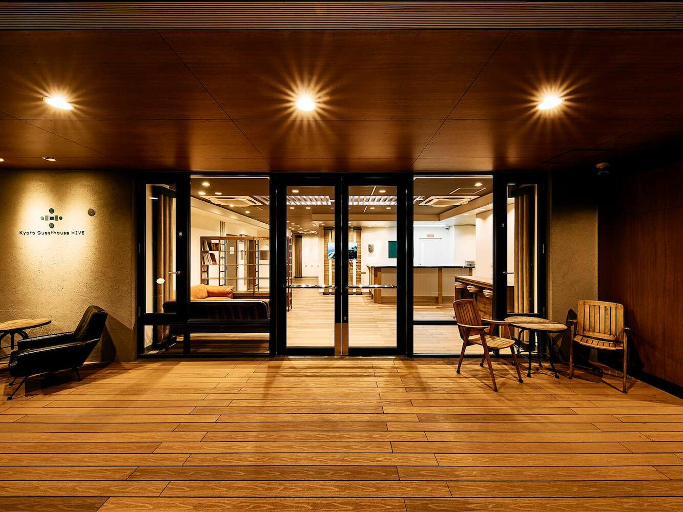 Kyoto Guesthouse Hive, Kyoto