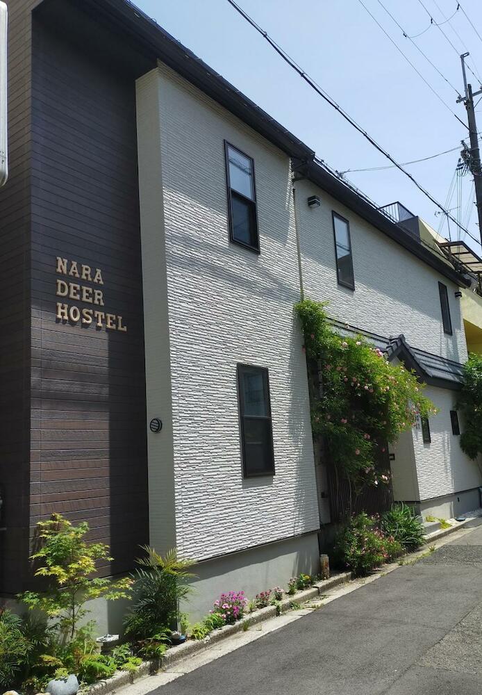 Nara Deer Hostel- - 外国人向け - 英語予約限定