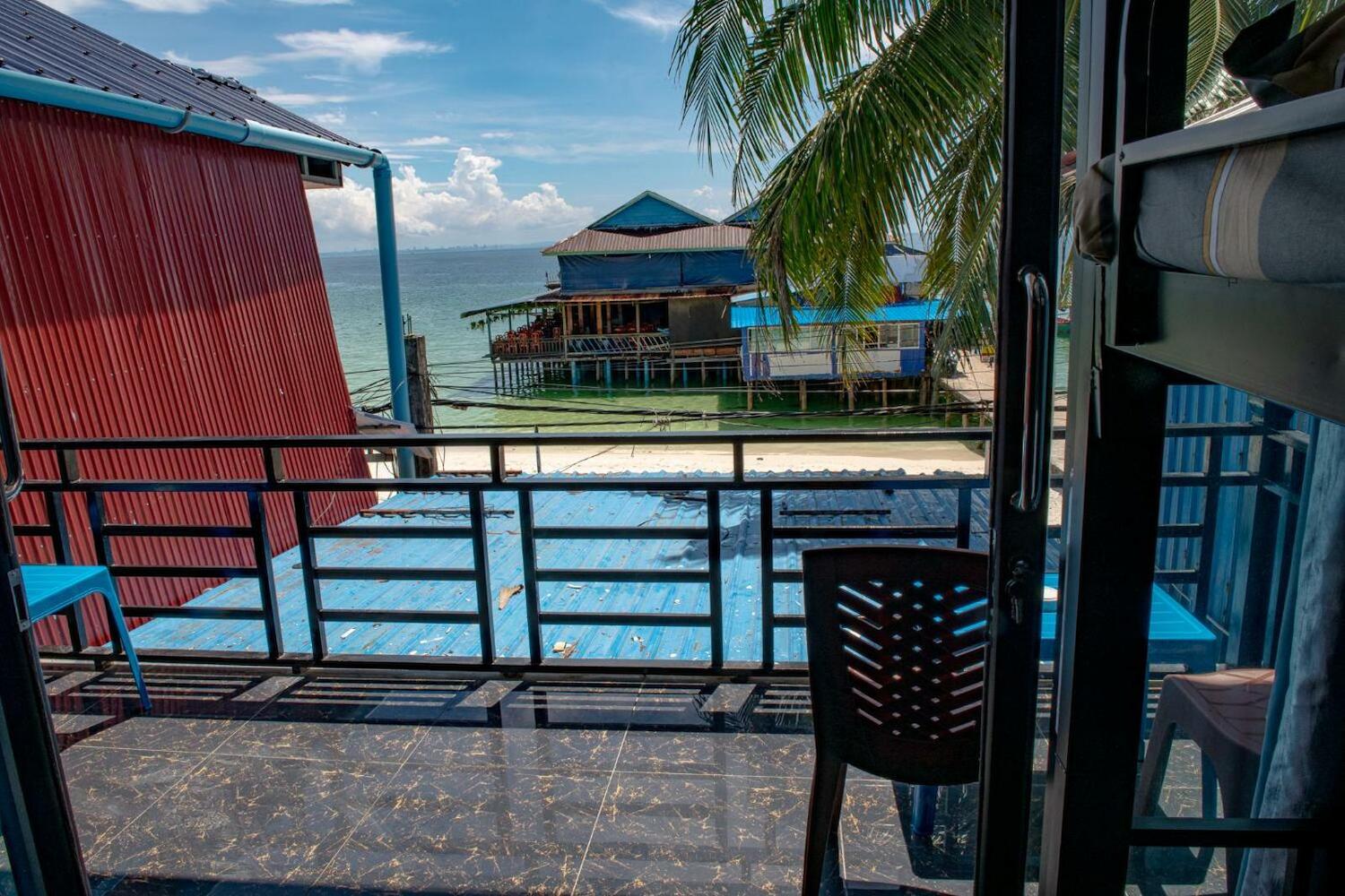 Vagabonds, Koh Rong