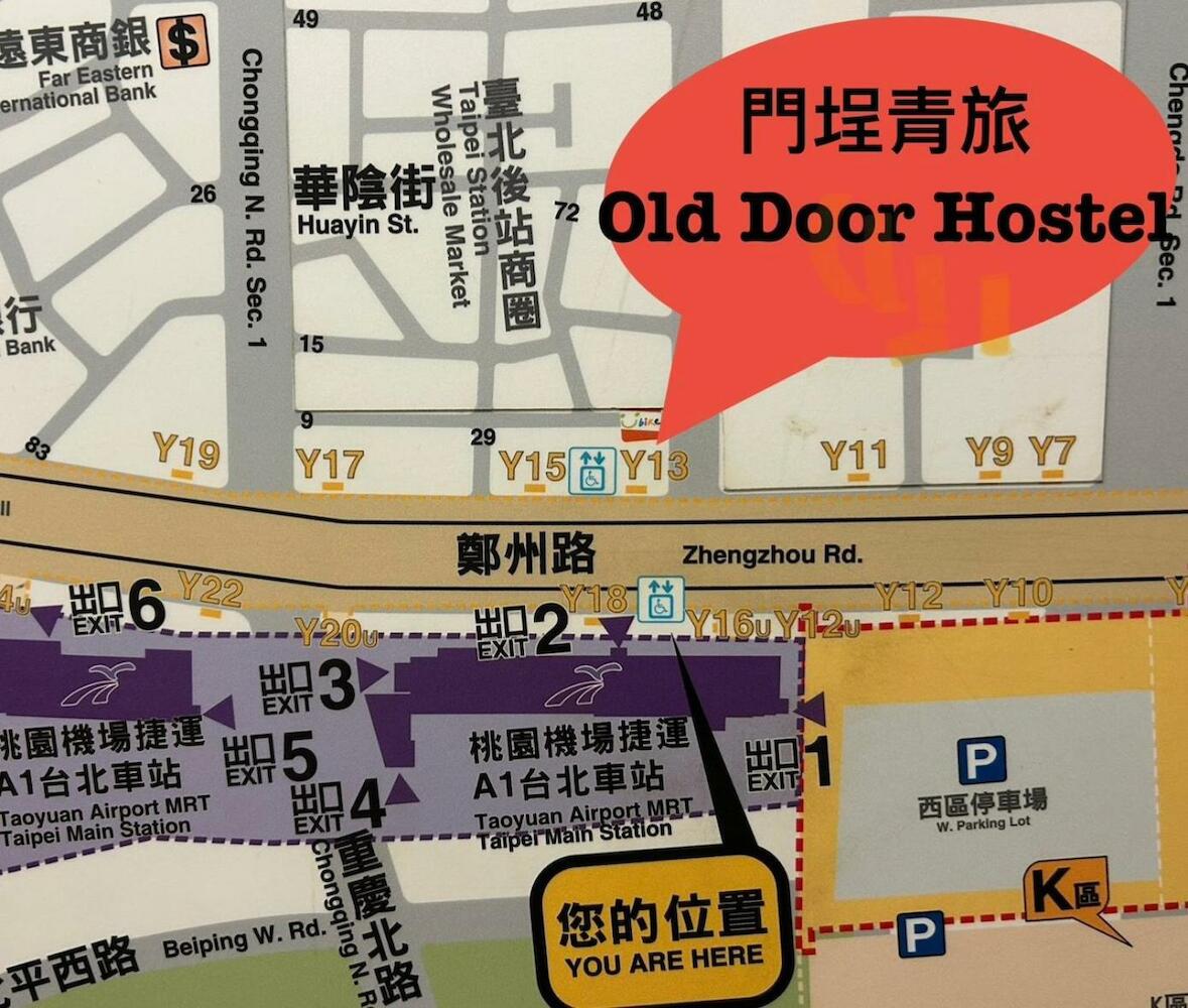 Old Door Hostel & Bar