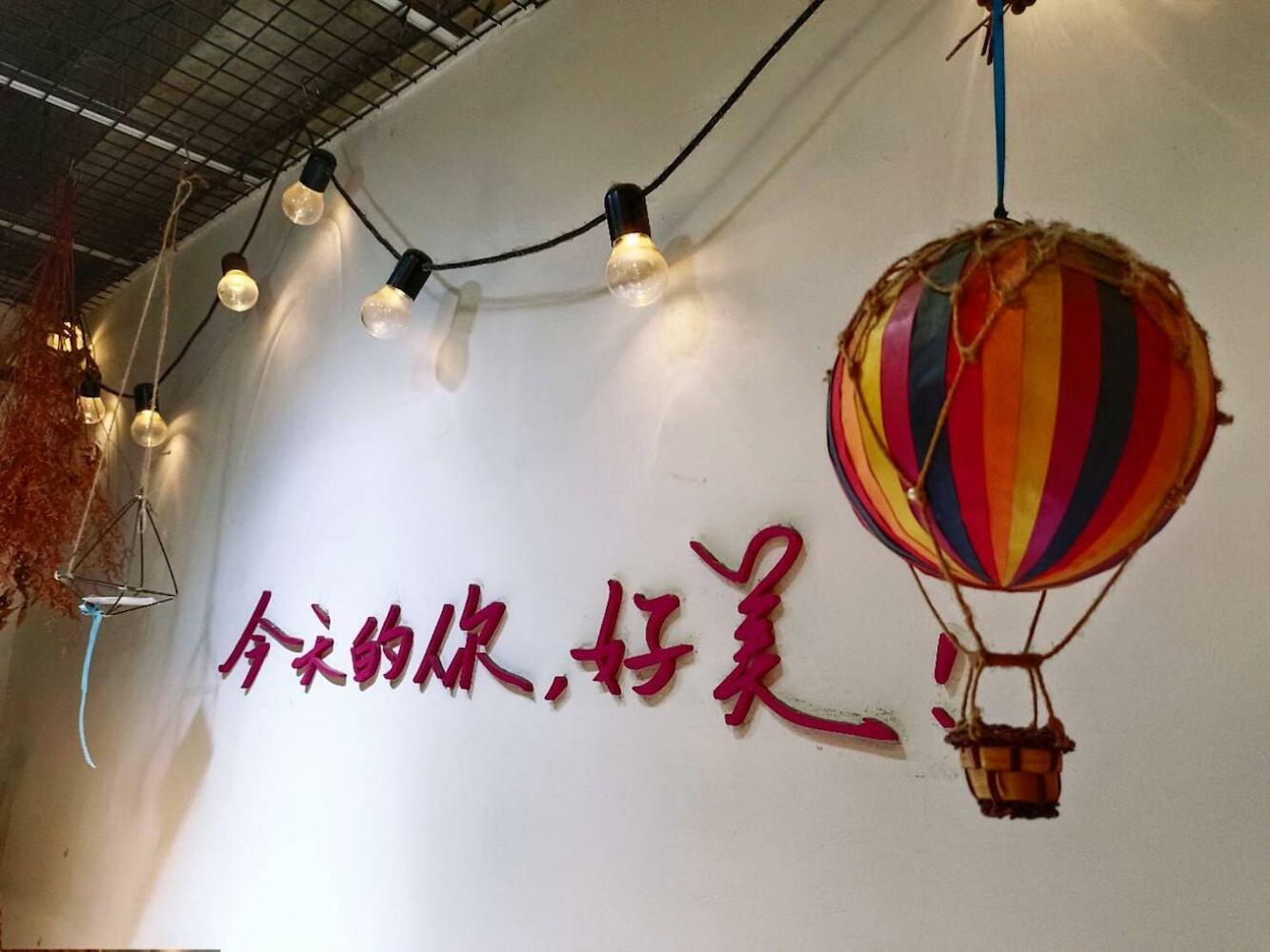 Kite Hostel