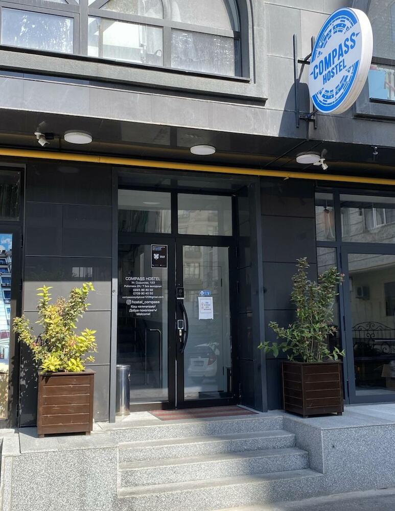 Compass Hostel Sydykova