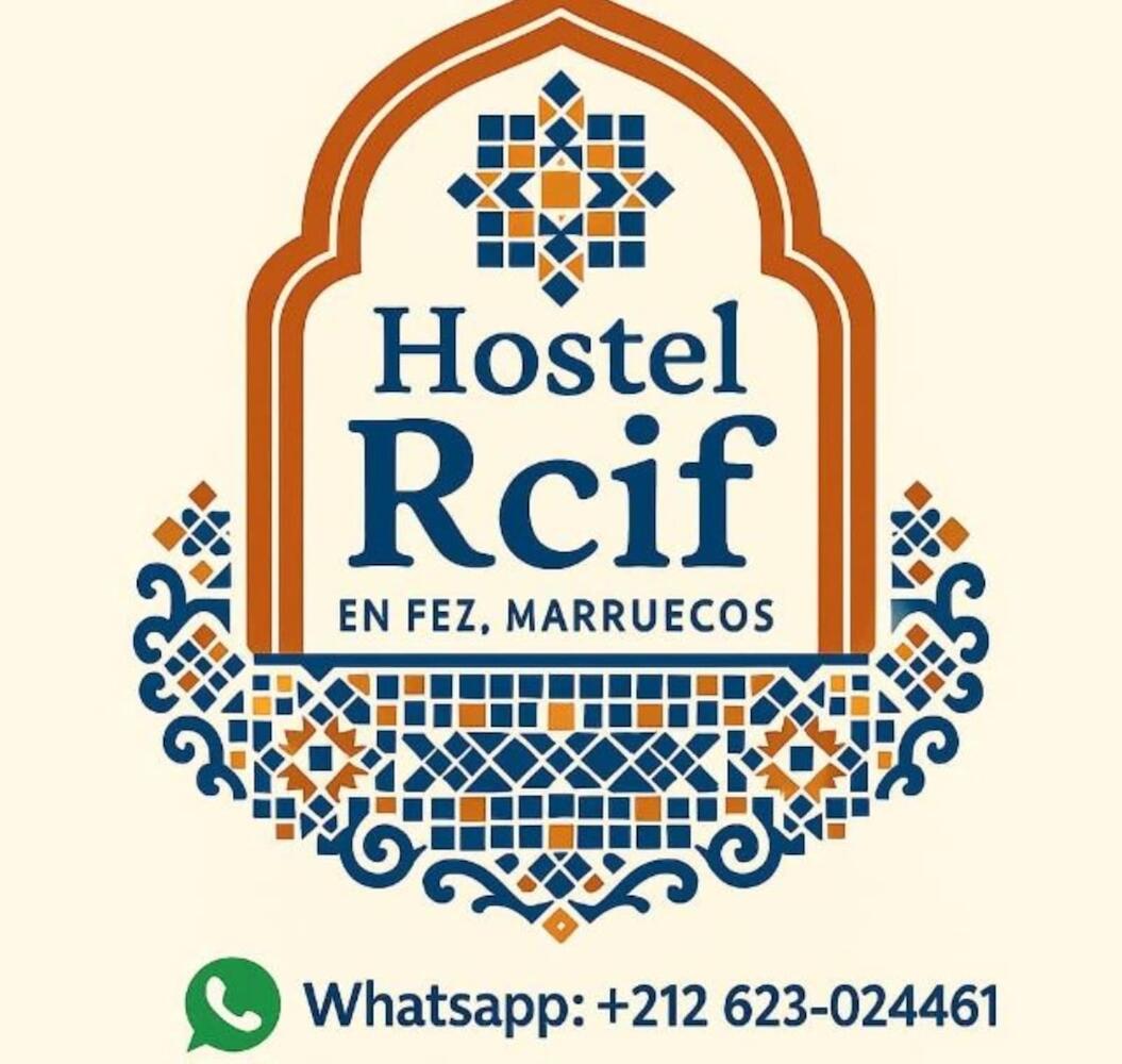 Hostel Rcif