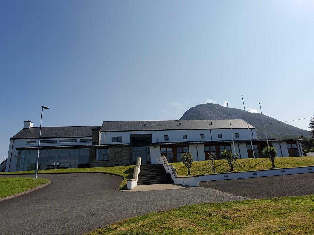 Where to stay in Errigal on a budget Where to stay in Errigal on a budget