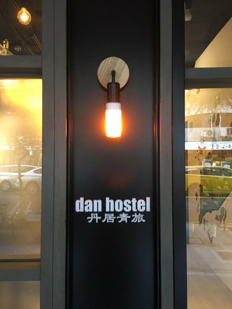 Dan Hostel