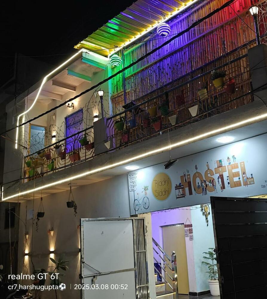 Where to stay in Mathura on a budget