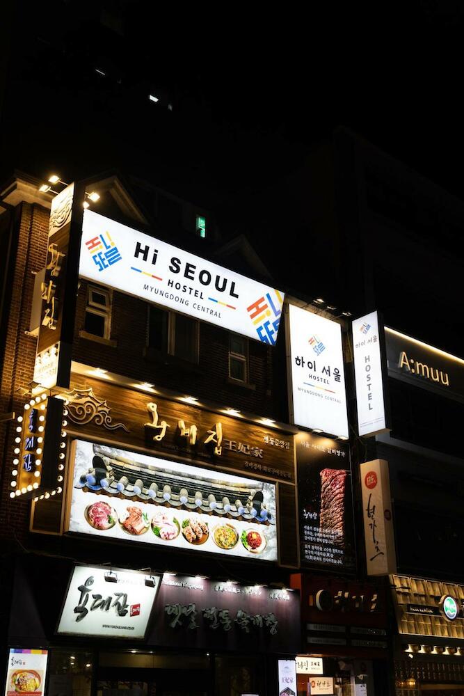 Hi Seoul Hostel Central, Seoul