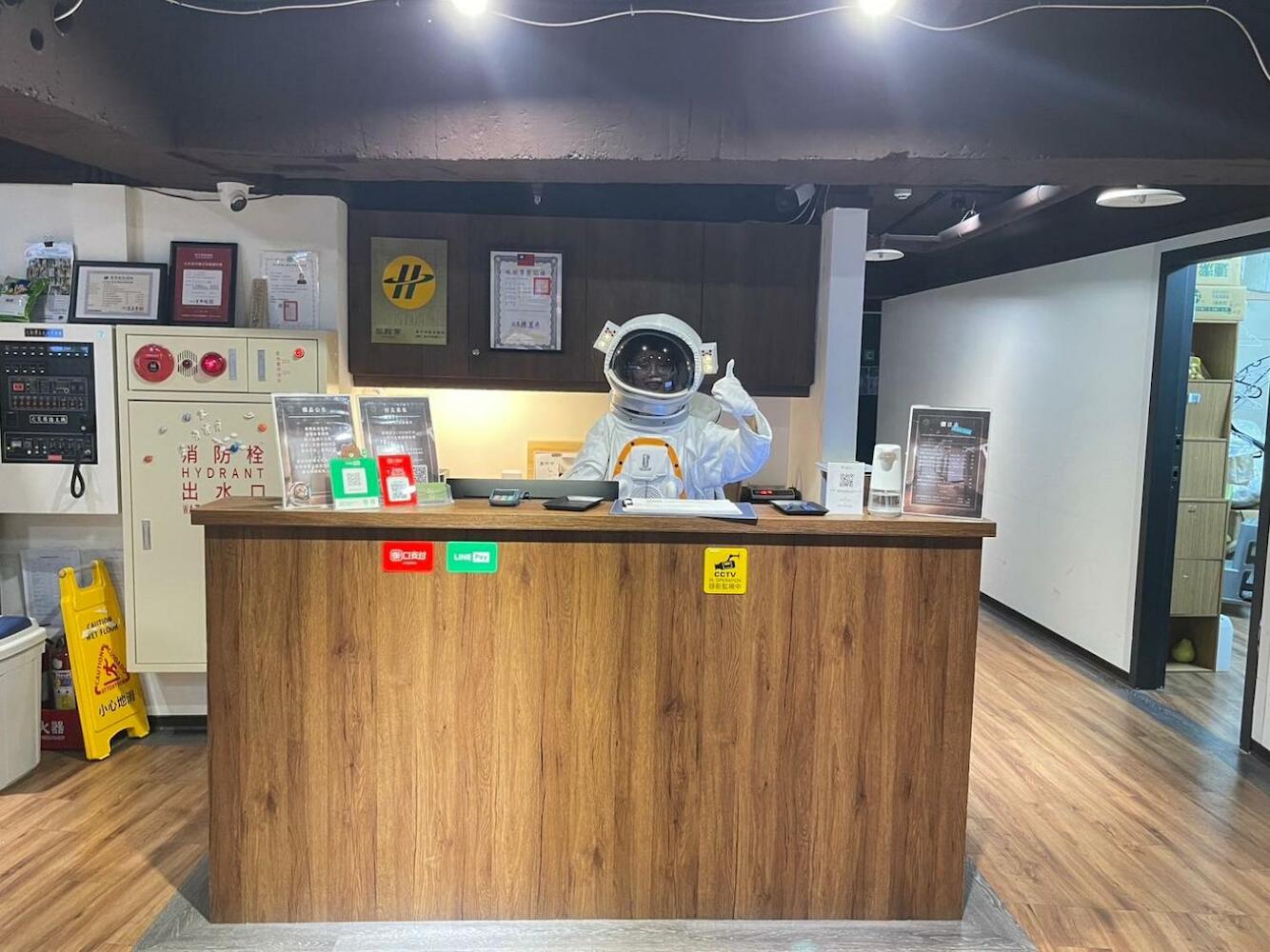 沐品居 無櫃檯自助旅店