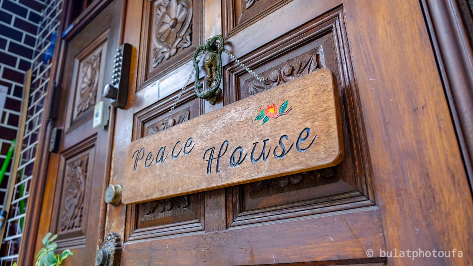 Peace House Showa, Osaka