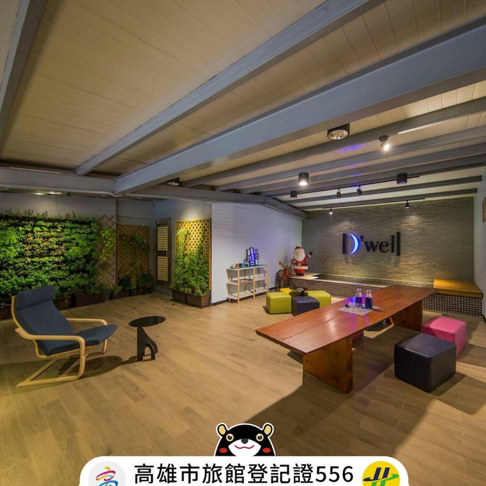 DreamWell 旅悅 國際青年旅館, Kaohsiung