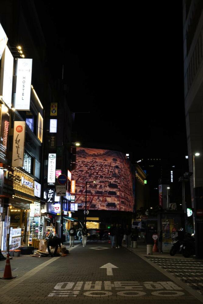 Hi Seoul Hostel Central, Seoul