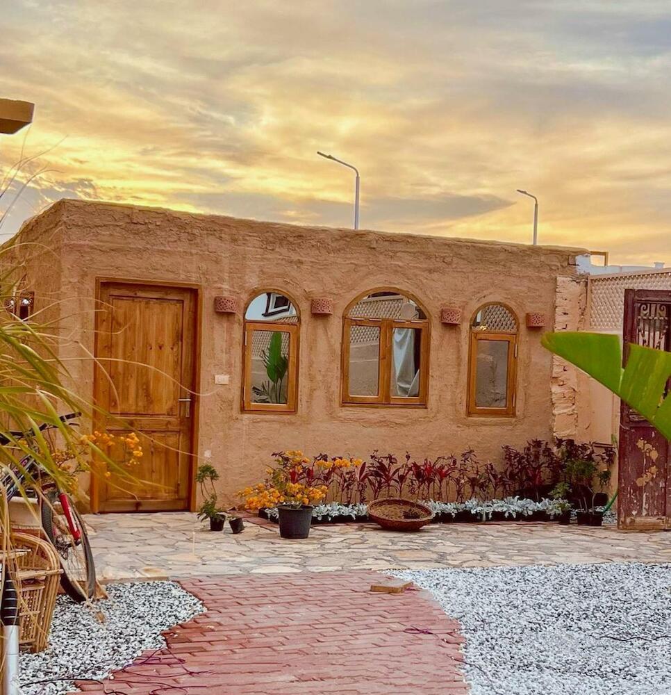 Rafiki Oasis