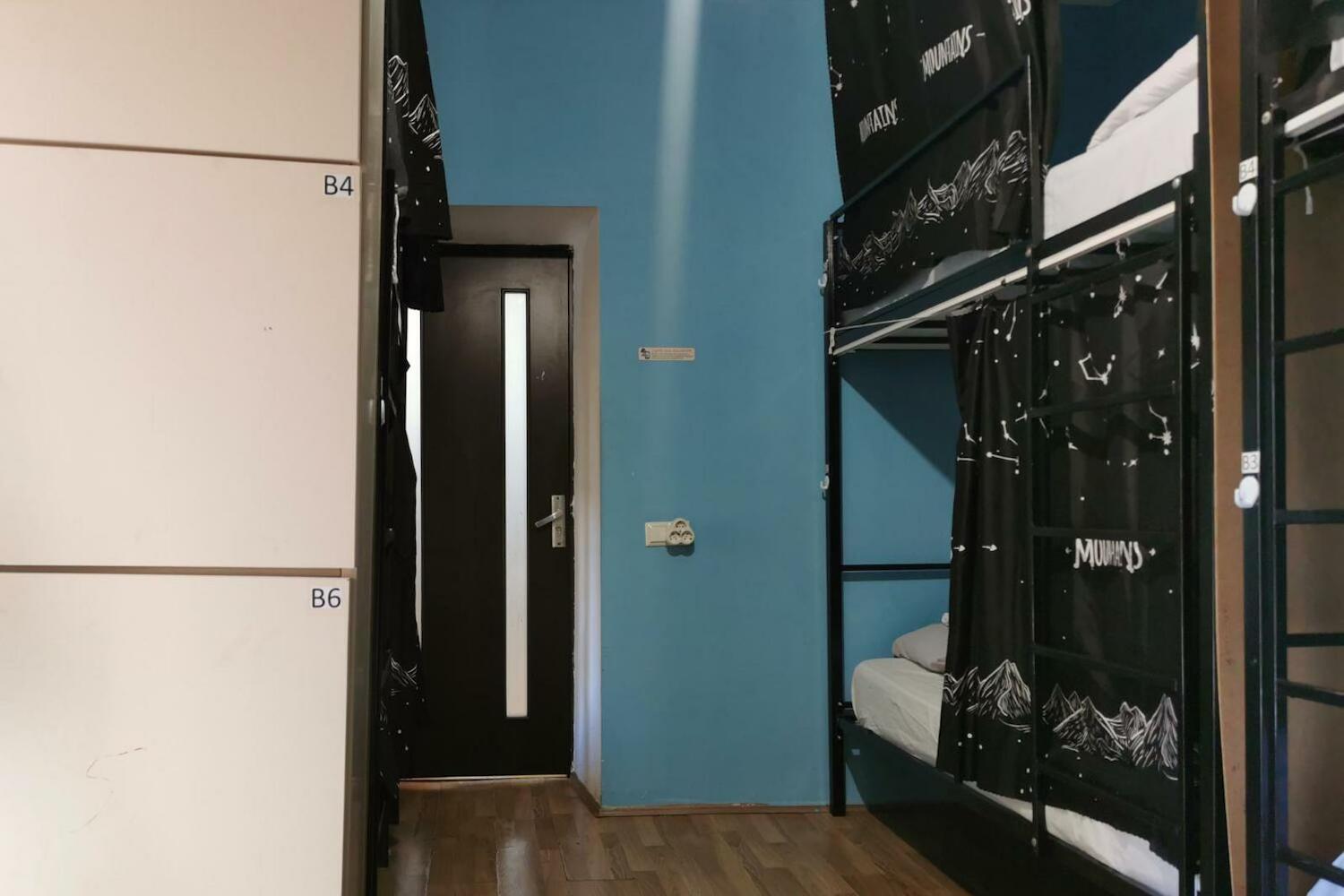 Harmony Backpackers Hostel, Batumi