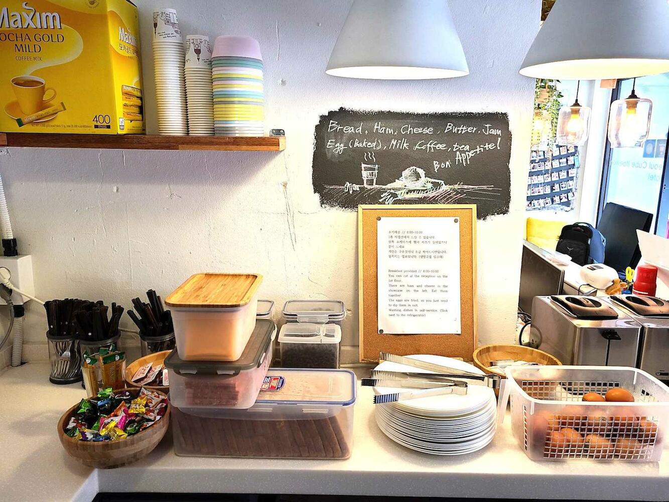 Seoul Cube Itaewon, Seoul