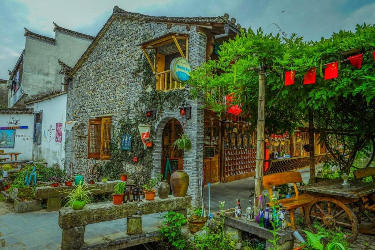 Kunlun International Youth Hostel Xidi, Huangshan