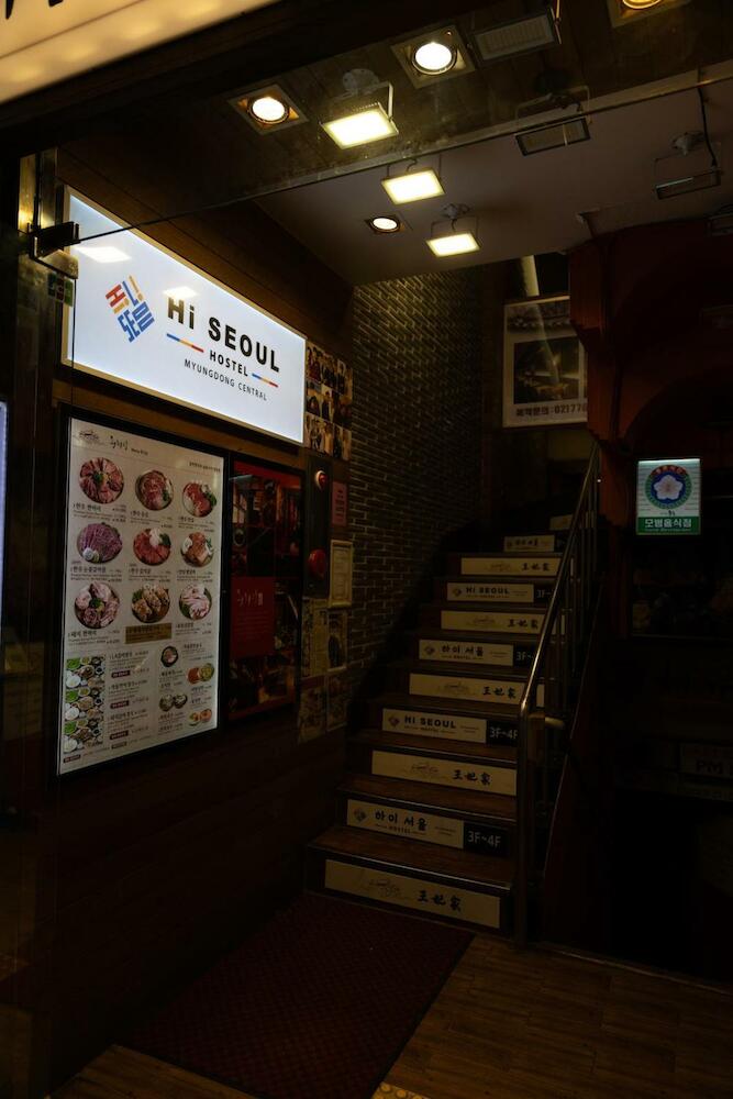 Hi Seoul Hostel Central, Seoul