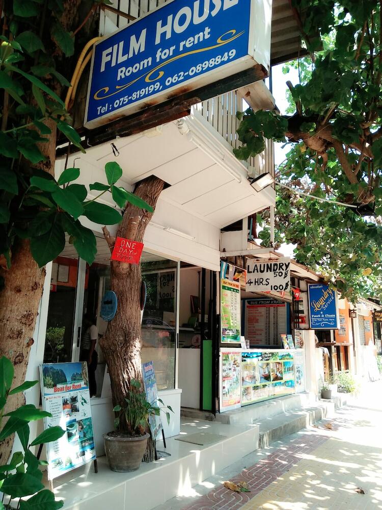 Film House