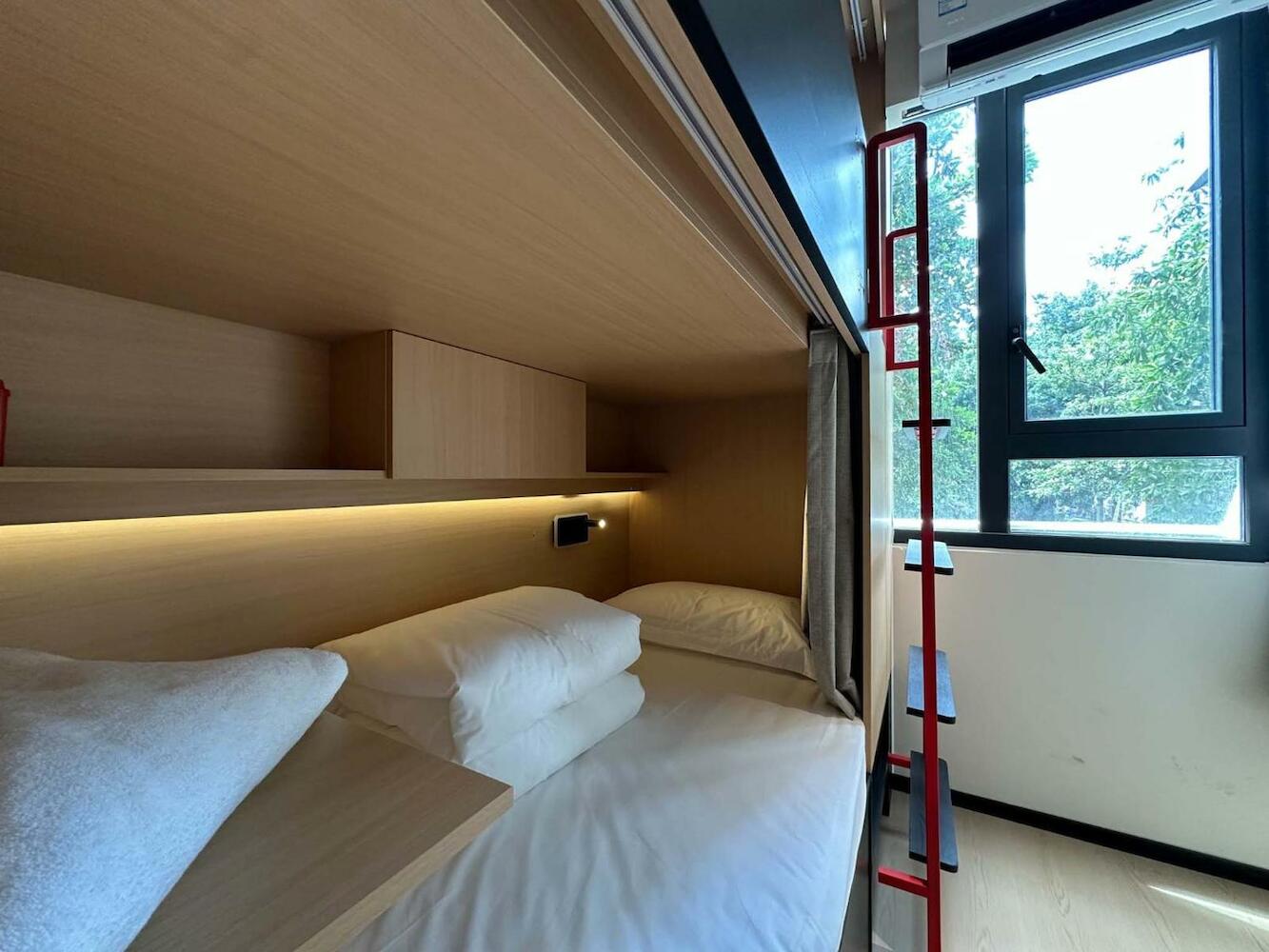 Amic Girls' Hostel (shenzhen Shekou Sea World)