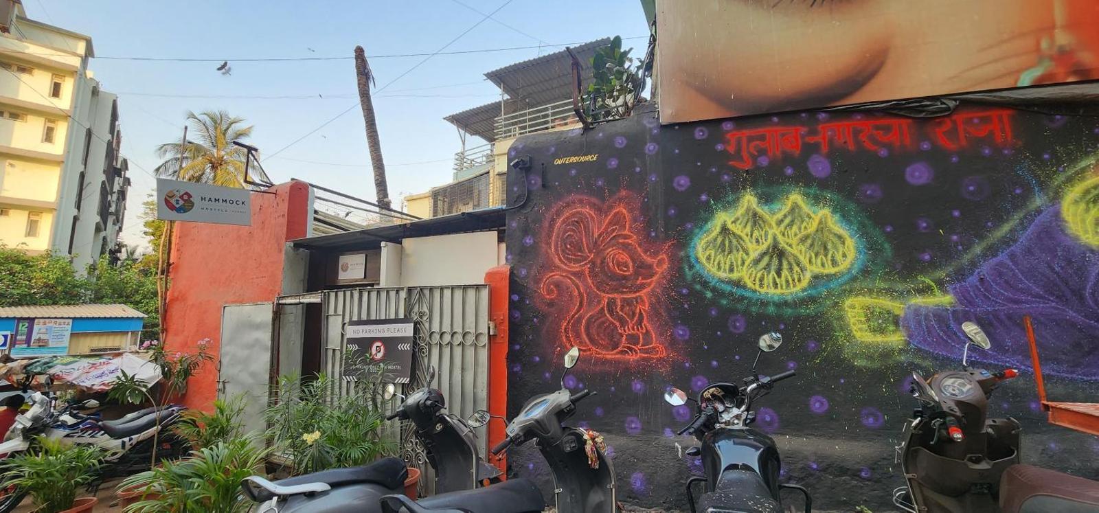 Hammock Hostels - Bandra, Mumbai