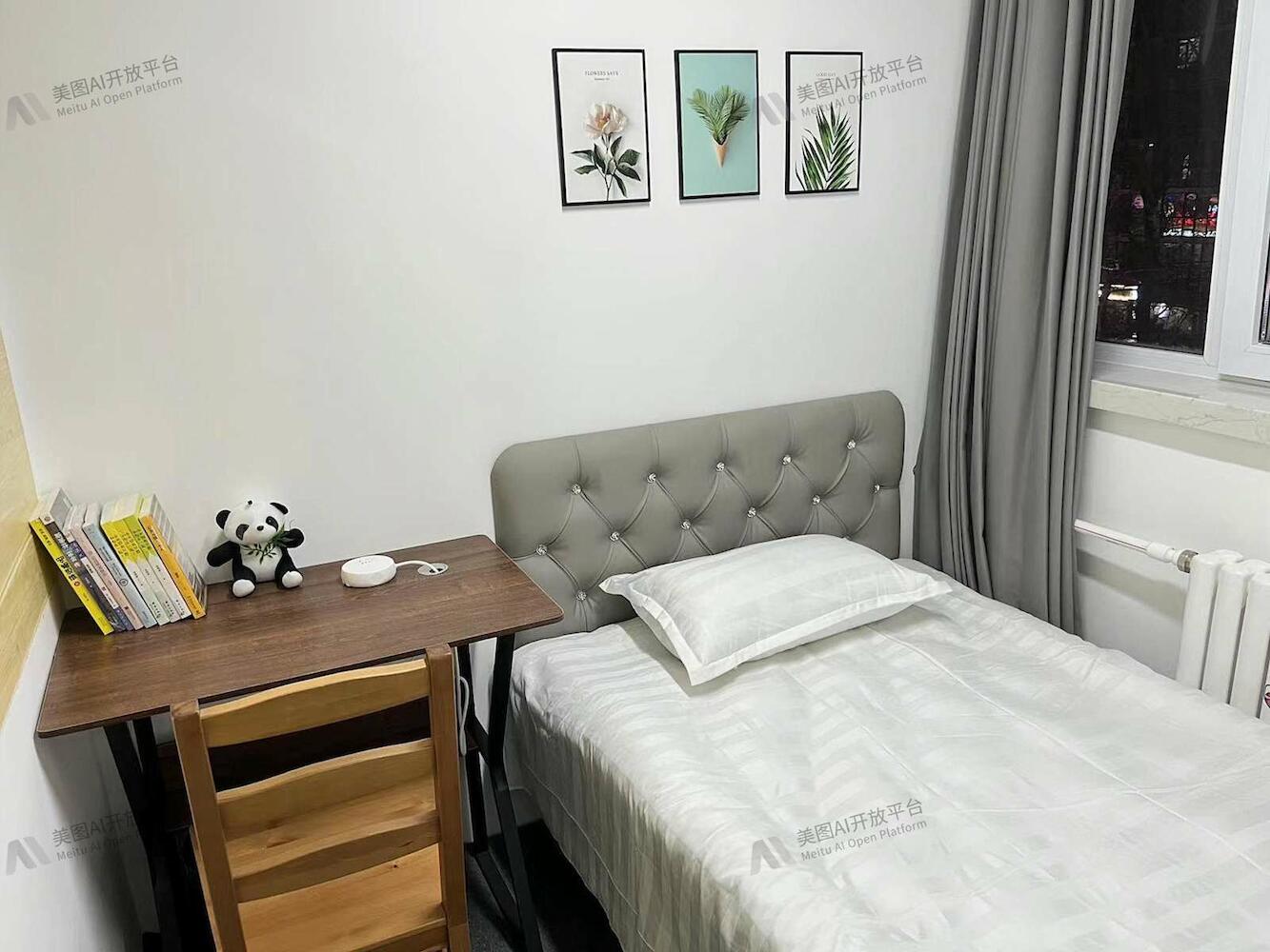 Know&Action Hostel, Beijing